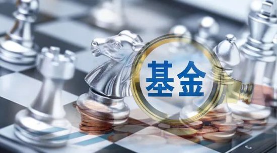 AI红利！有基金经理三个月吸金40亿元！QDII规模闪电增长  第1张