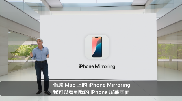 iPhone也有通话录音了，但录音会自动通知对方？苹果客服回应  第4张