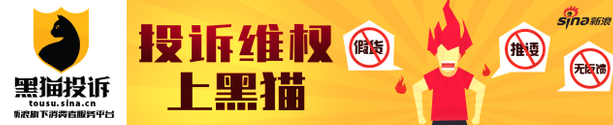 现金流吃紧，平安顺科技上市只为900万美元?