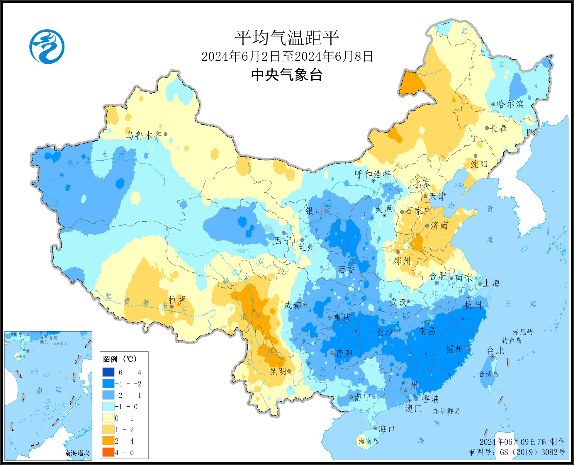 中央气象台：全国农业气象周报（2024年06月10日）  第2张