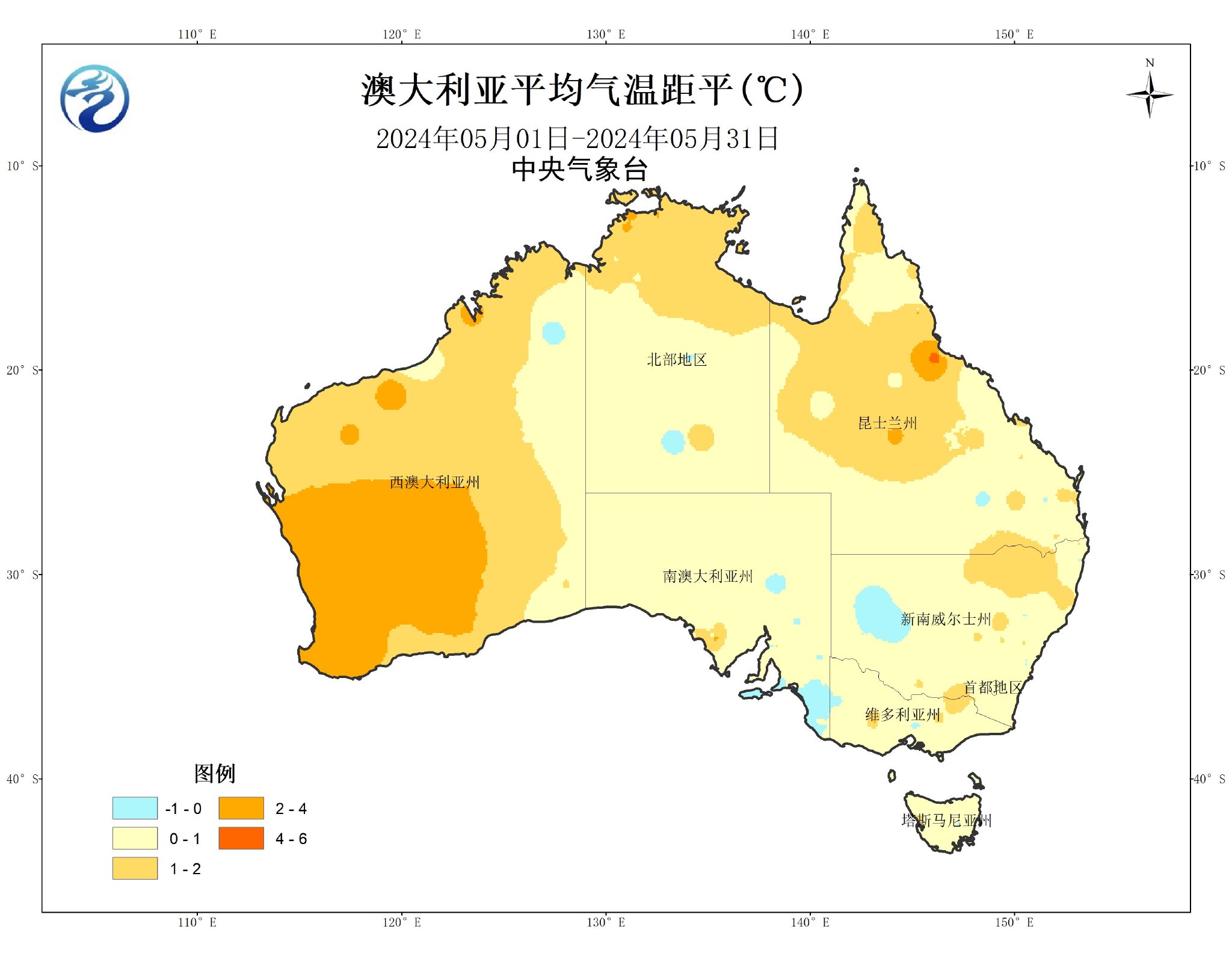 中央气象台：国外农业气象监测与作物产量展望（2024年06月08日）  第12张