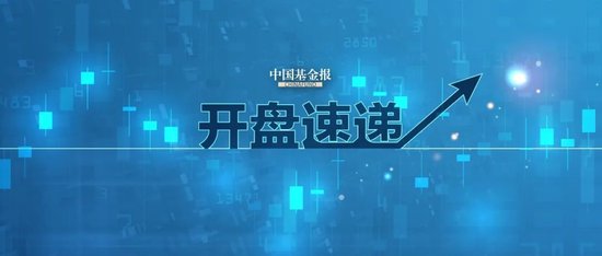 突然爆了！直线拉升，狂掀涨停！港交所大消息，李家超宣布！又要见证历史  第1张