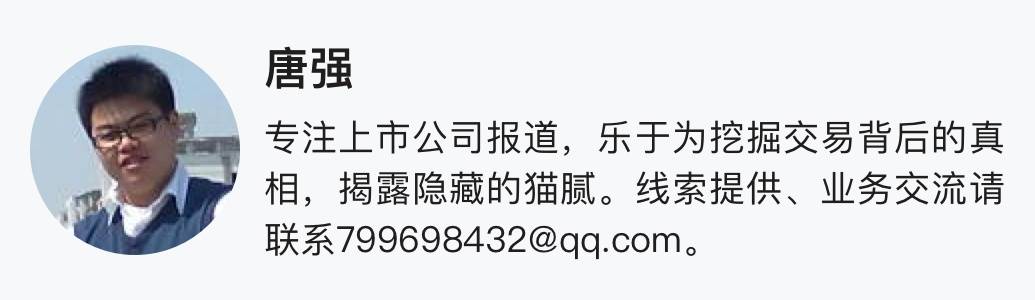 HPV疫苗竞争激烈？智飞生物董事长回应，私募大佬发声！  第3张