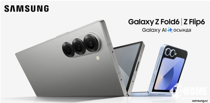 三星Galaxy Z Fold 6手机壳曝光：设计更加方正  第2张