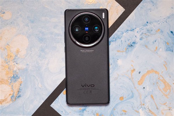 vivo X200 Pro现身数据库：全球首发天玑9400  第1张