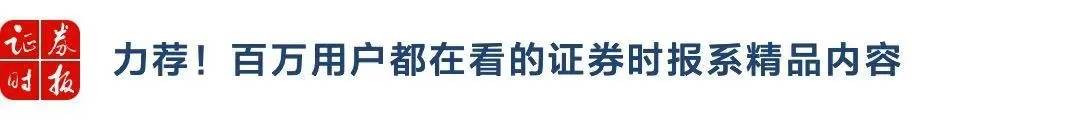 达沃斯论坛首日，港交所行政总裁发声！  第1张