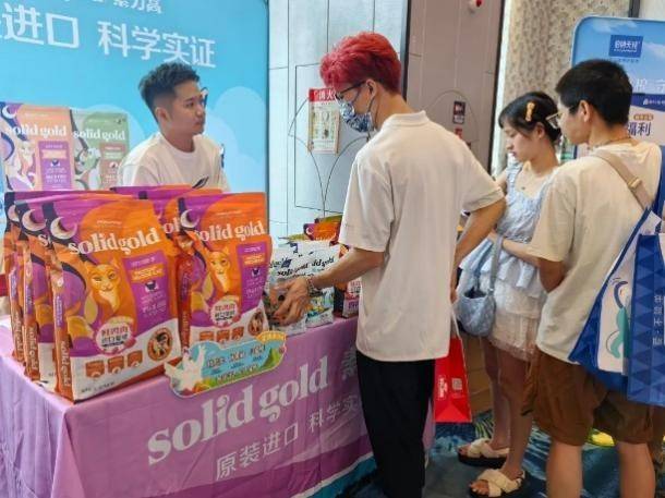 破解下沉市场增长密码！Solid Gold素力高助力蜗牛小店线下沙龙走进潜力市场