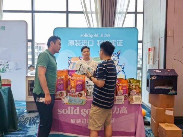 破解下沉市场增长密码！Solid Gold素力高助力蜗牛小店线下沙龙走进潜力市场  第11张