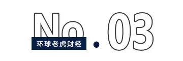 华为、百度押注生数科技，国产Sora浮出水面？