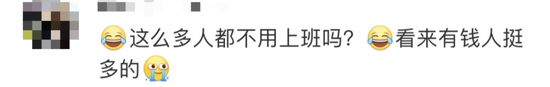 上海迪士尼门票惹争议，新玩具成“理财品”！凌晨3点排长队“给玩偶庆生”？网友：不理解  第14张