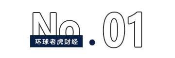 吉利24.3亿元出售力帆科技9亿股的背后，隐现“钢铁大佬”吴耀芳  第3张