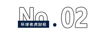 吉利24.3亿元出售力帆科技9亿股的背后，隐现“钢铁大佬”吴耀芳