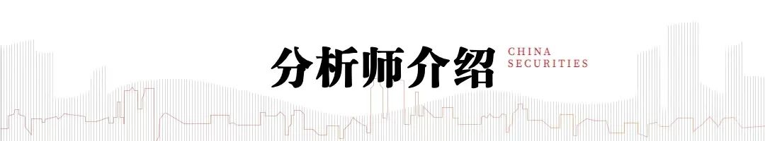 中信建投：消费税潜在改革，有望利好免税价差