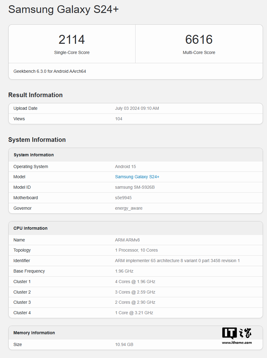 One UI 7 开启测试：安卓 15 版三星 Galaxy S24+ 现身 Geekbench  第1张