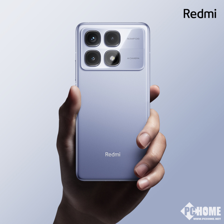 Redmi K70至尊版冰璃配色曝光：四曲等深玻璃后盖