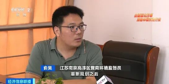 工信部明确！未来3年这些企业迎大利好  第7张