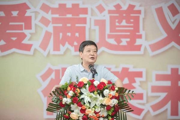 微笑明天2024遵义唇腭裂及先天性手足畸形公益救助活动启动  第1张