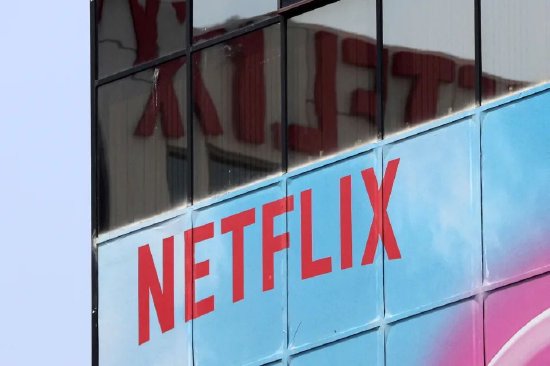 Netflix正在取消其最便宜的无广告套餐  第2张