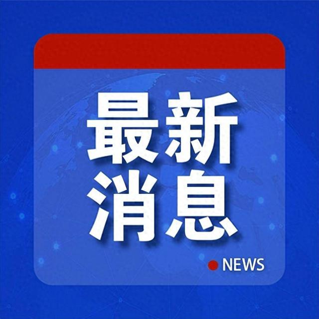 俄通报：导弹击中乌军列车  第1张