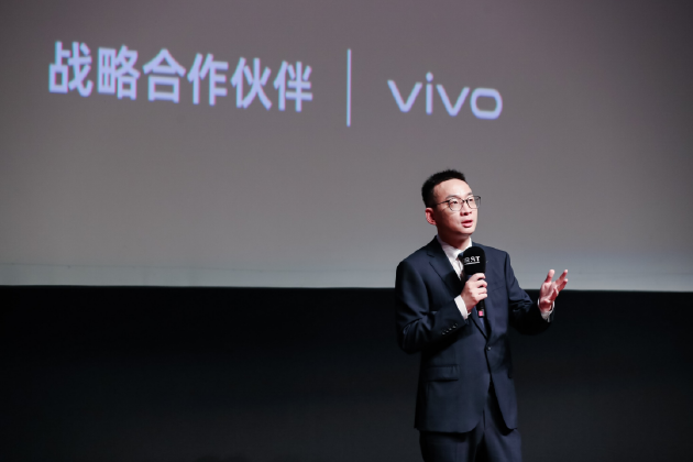 vivo携手FIRST青年电影展举办第五届超短片颁奖礼