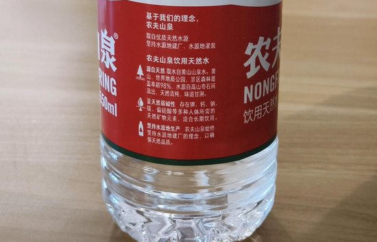 农夫山泉20年间在中国建成了12大水源地、30余座工厂